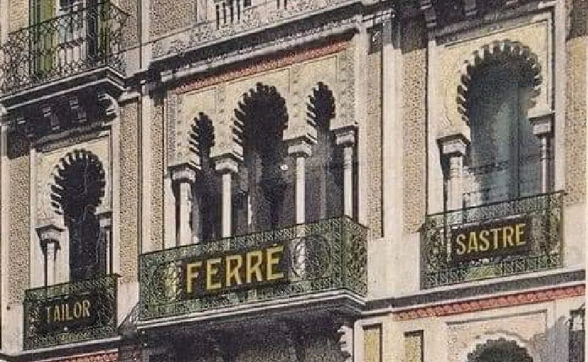 Clic per ampliar fotografia o plànol Detall ampliat de l'anunci del Sastre Lorenzo Ferré a la Casa Pere Llibre (Passeig de Gràcia, 24)